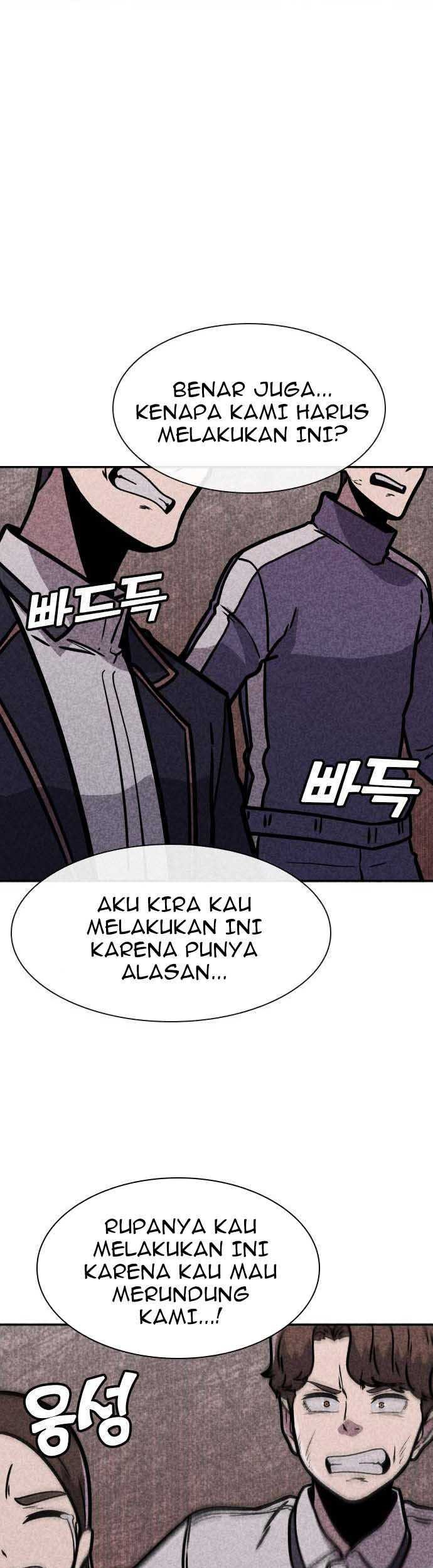 DeathCord Chapter 07 Gambar 43