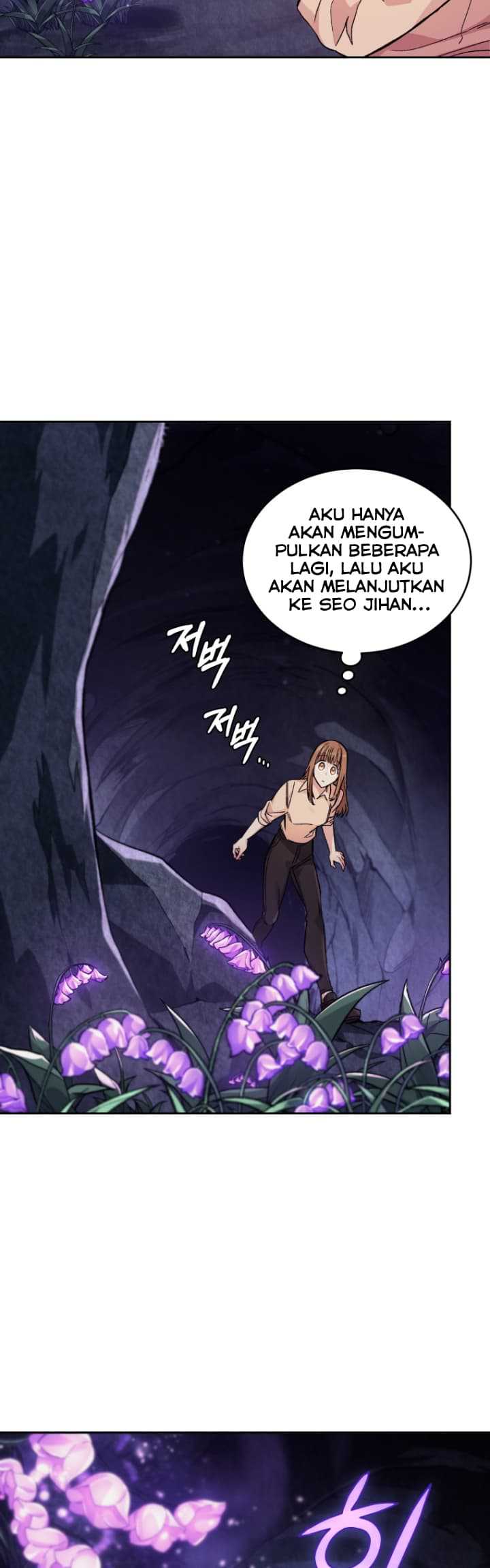 I Stole the Number One Ranker’s Soul Chapter 07 Gambar 35