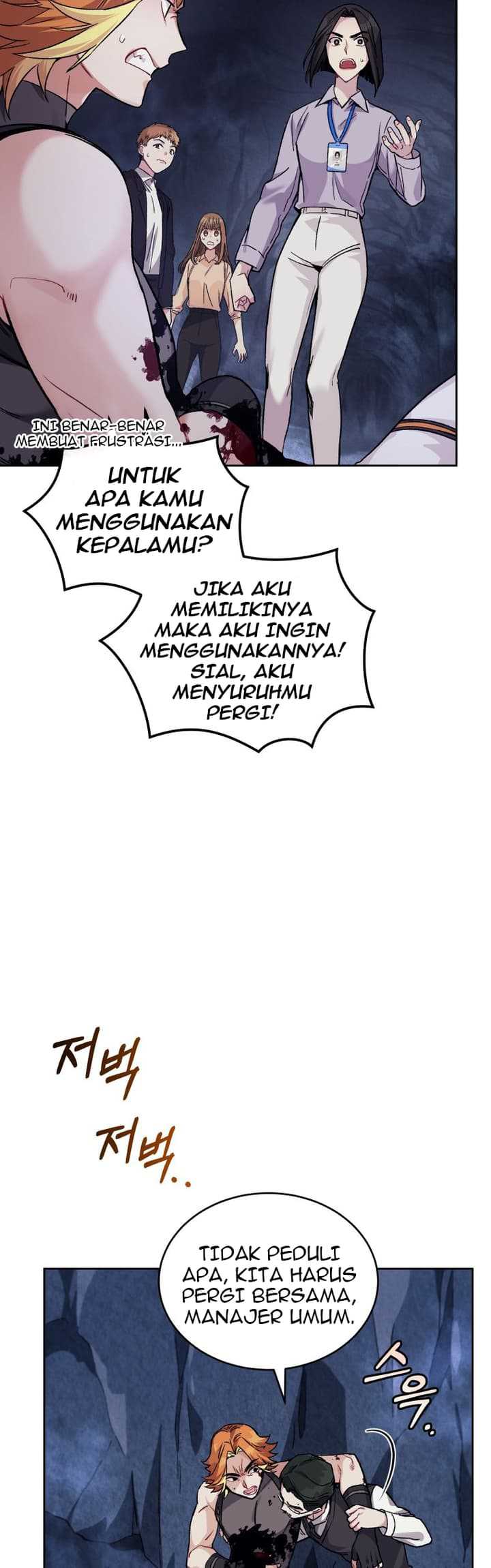 I Stole the Number One Ranker’s Soul Chapter 06 Gambar 21
