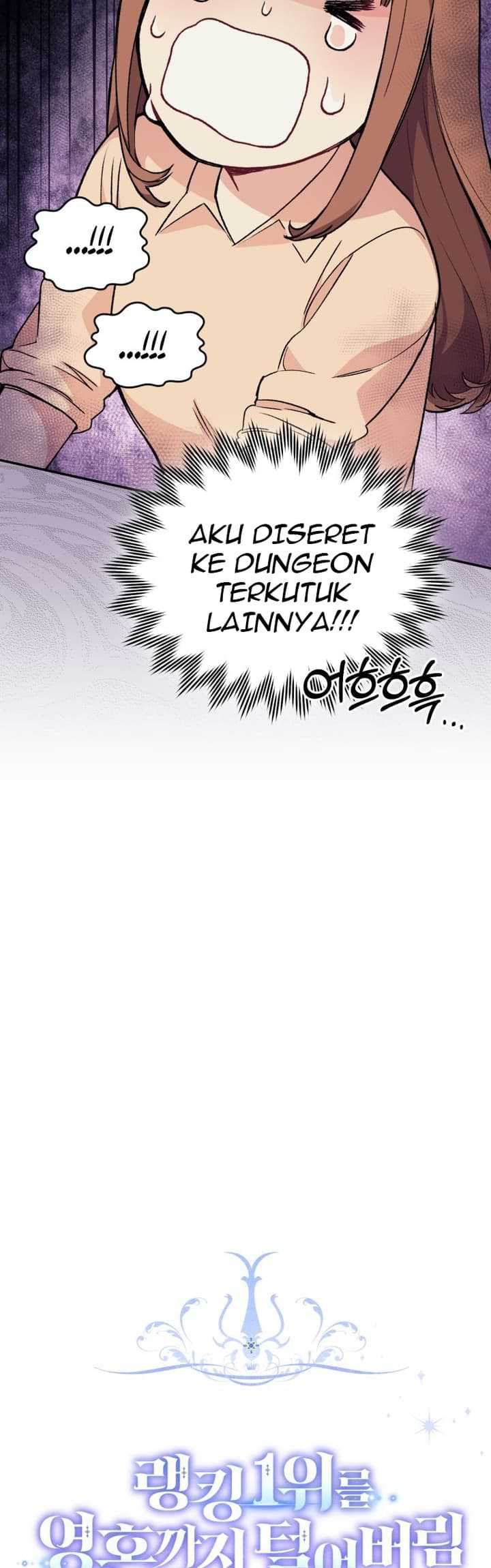 I Stole the Number One Ranker’s Soul Chapter 05 Gambar 16