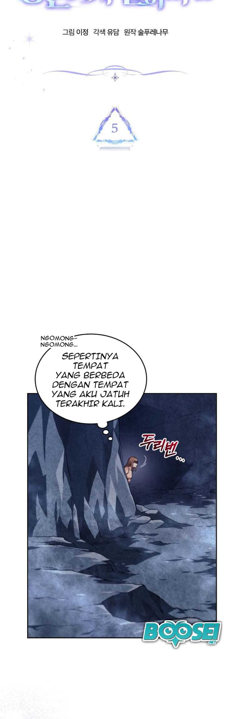 I Stole the Number One Ranker’s Soul Chapter 05 Gambar 17