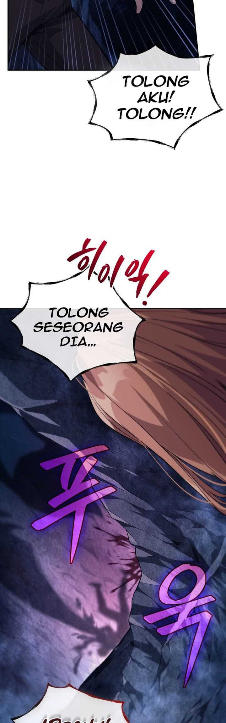 I Stole the Number One Ranker’s Soul Chapter 05 Gambar 19