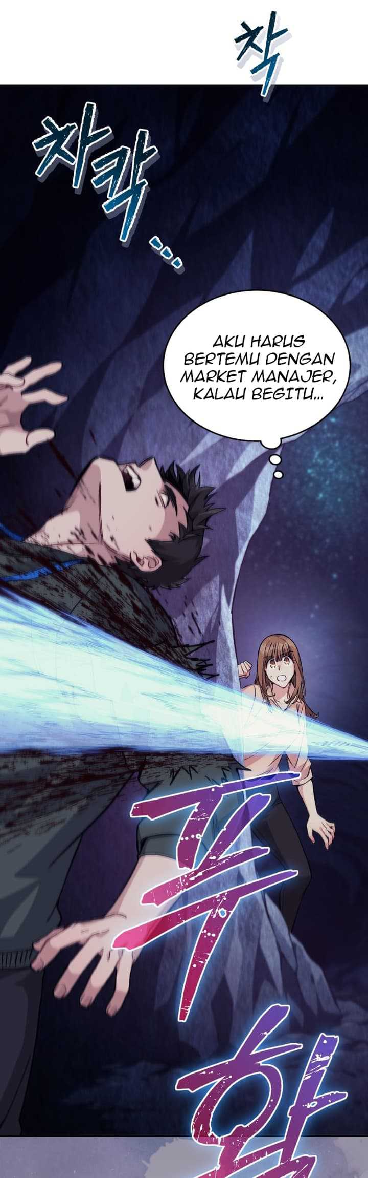 I Stole the Number One Ranker’s Soul Chapter 05 Gambar 23