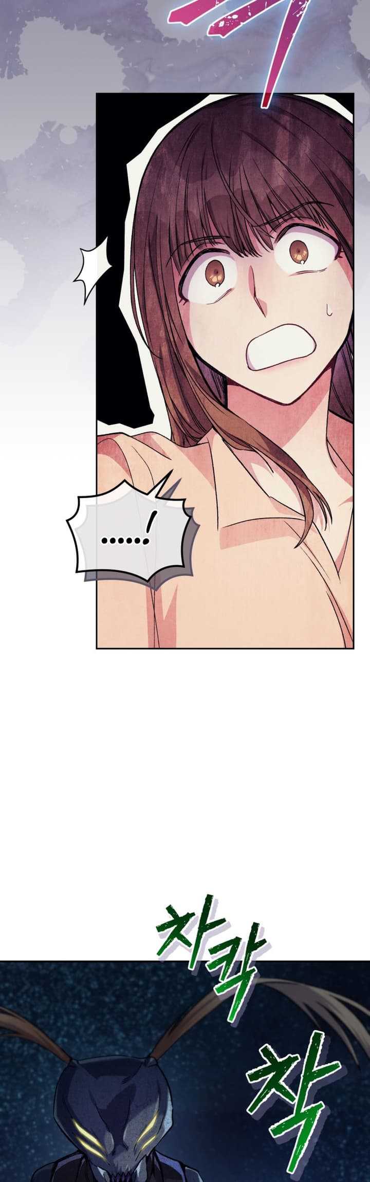 I Stole the Number One Ranker’s Soul Chapter 05 Gambar 24