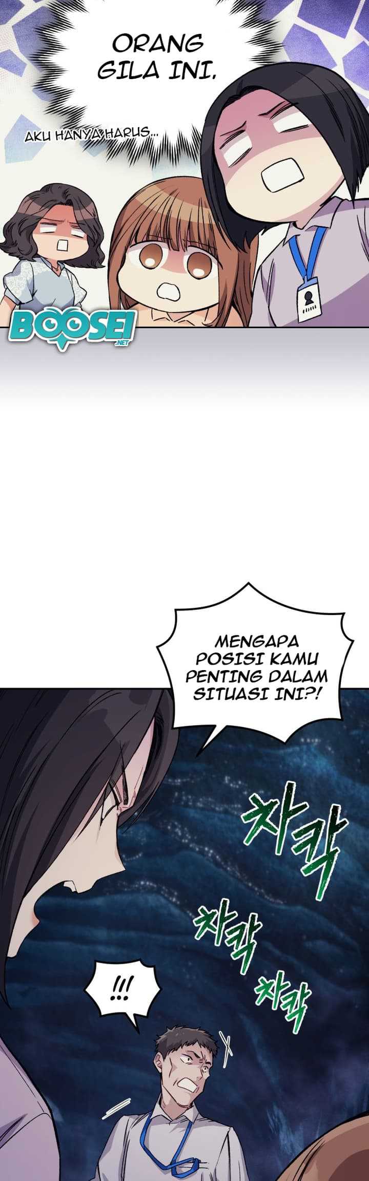 I Stole the Number One Ranker’s Soul Chapter 05 Gambar 36