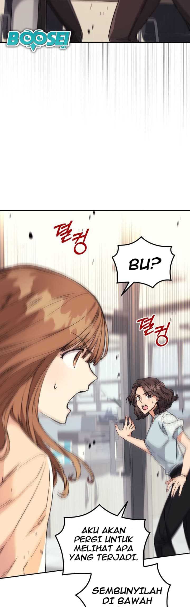 I Stole the Number One Ranker’s Soul Chapter 05 Gambar 4