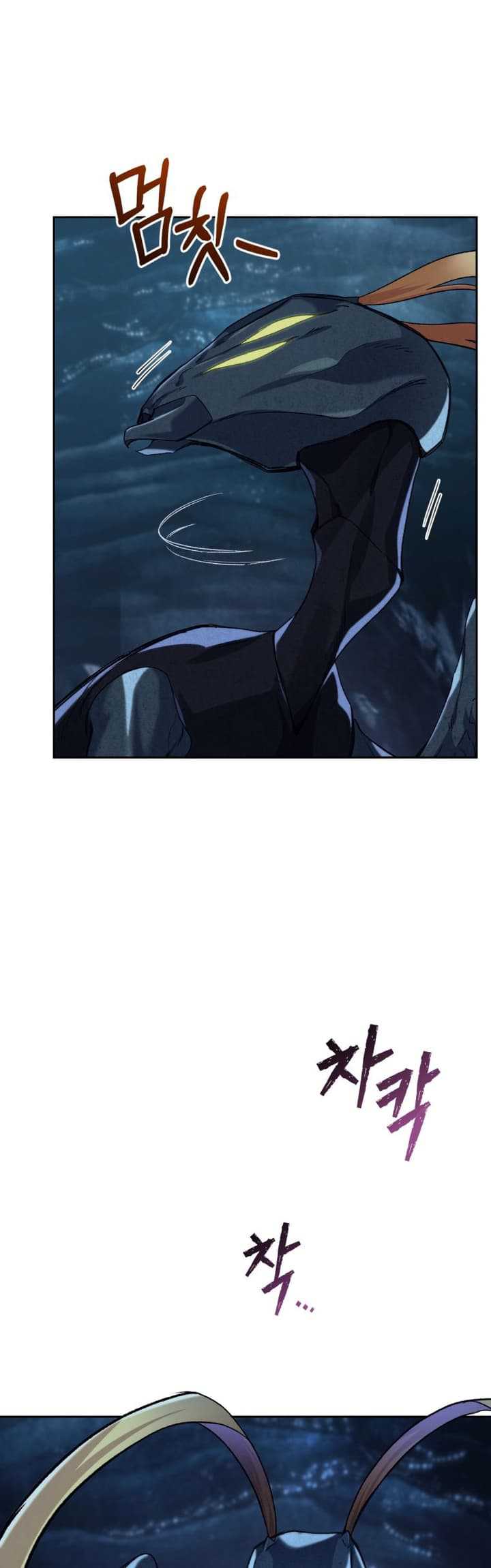 I Stole the Number One Ranker’s Soul Chapter 05 Gambar 48