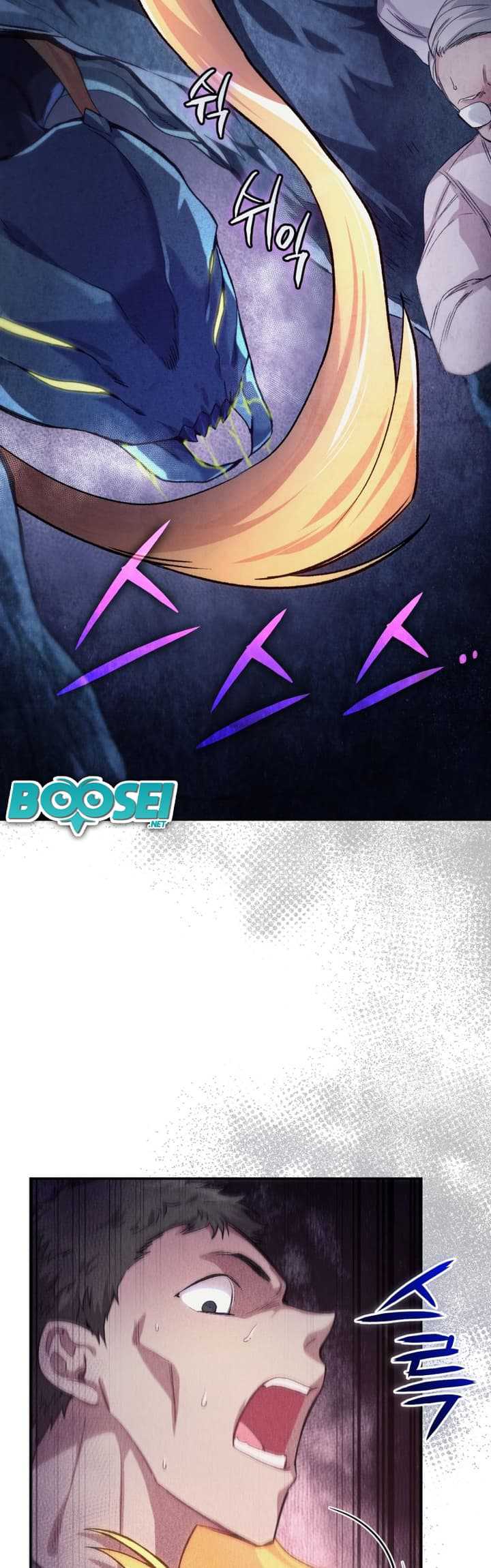 I Stole the Number One Ranker’s Soul Chapter 05 Gambar 51