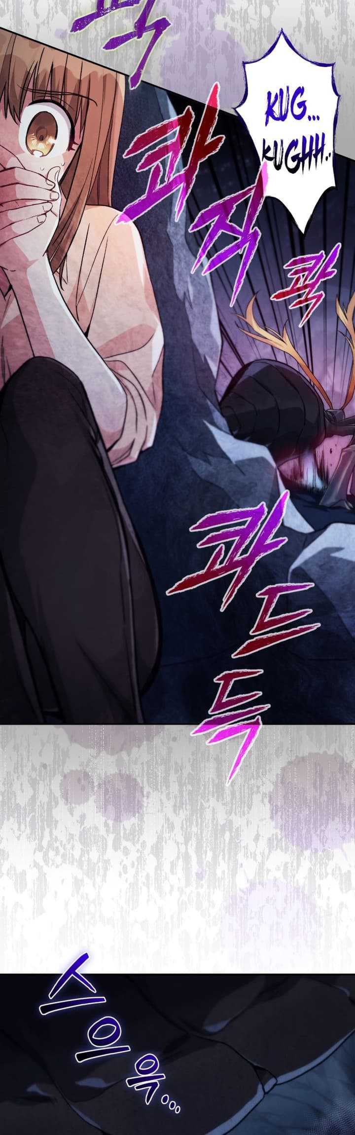 I Stole the Number One Ranker’s Soul Chapter 05 Gambar 53