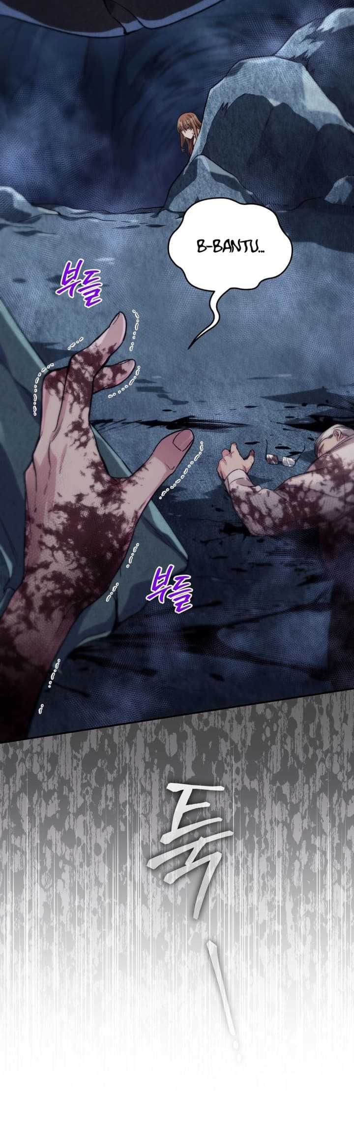 I Stole the Number One Ranker’s Soul Chapter 05 Gambar 54