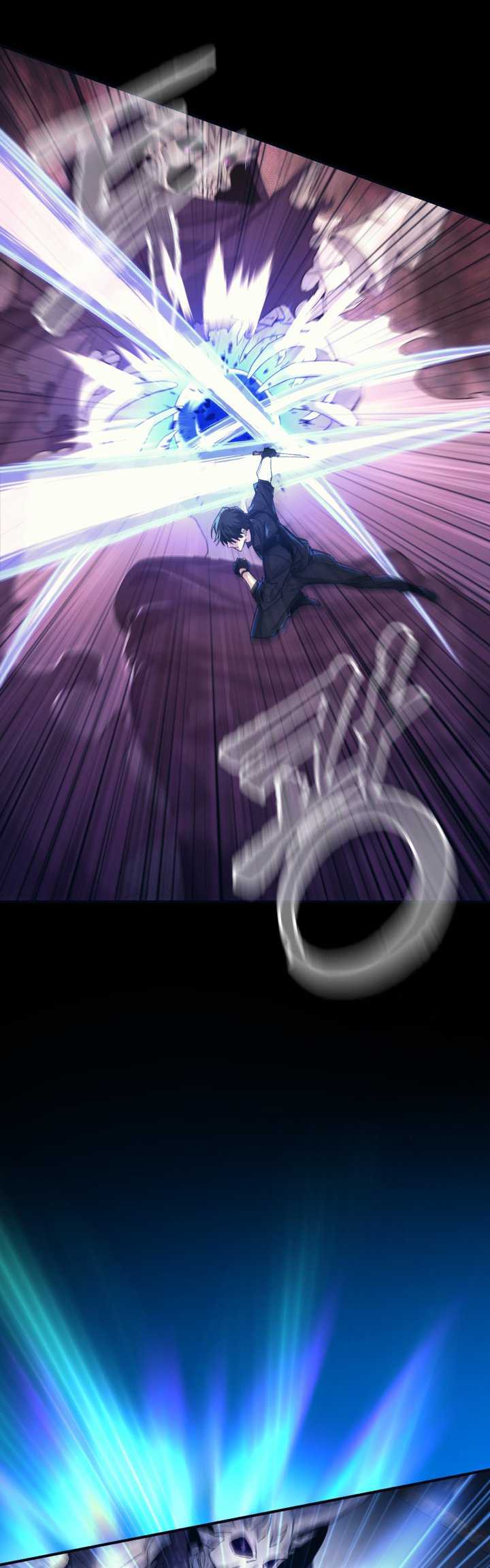 I Stole the Number One Ranker’s Soul Chapter 01 Gambar 20
