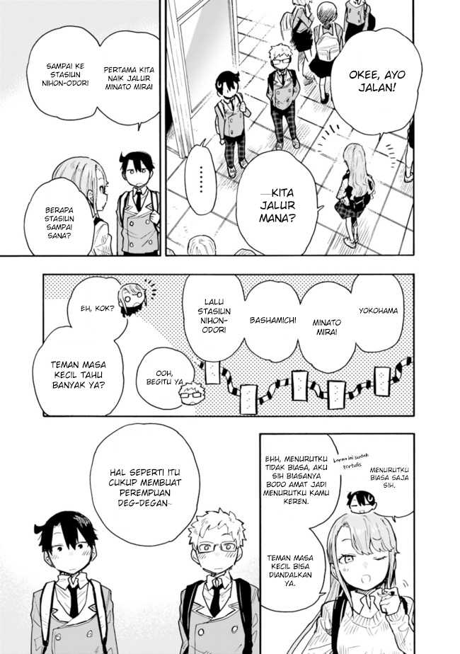 Can I Be Loving Towards My Wife Who Wants to Do All Kinds of Things? Chapter 18 Gambar 4
