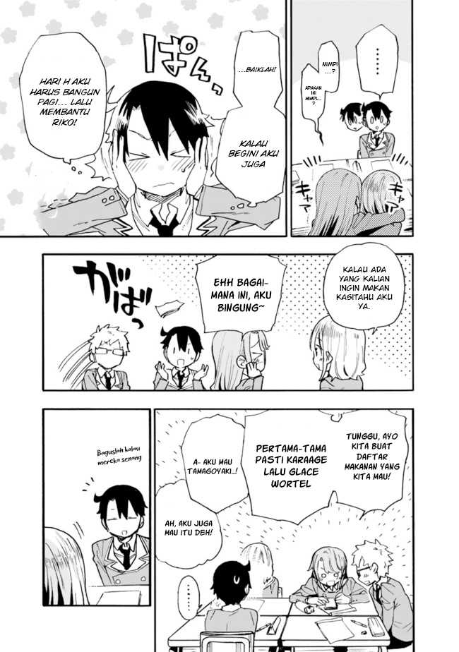 Can I Be Loving Towards My Wife Who Wants to Do All Kinds of Things? Chapter 16 Gambar 16