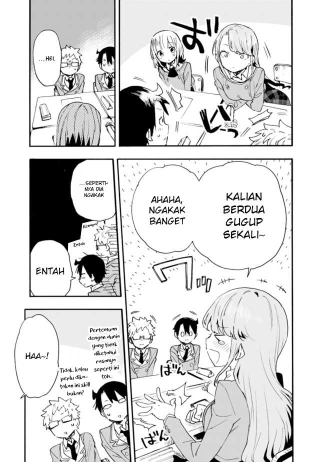 Can I Be Loving Towards My Wife Who Wants to Do All Kinds of Things? Chapter 16 Gambar 6