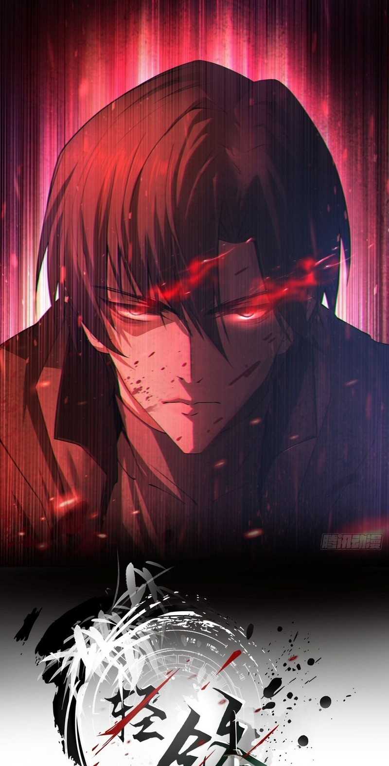 Baca Manhua Vanguard of Light Chapter 08 Gambar 2