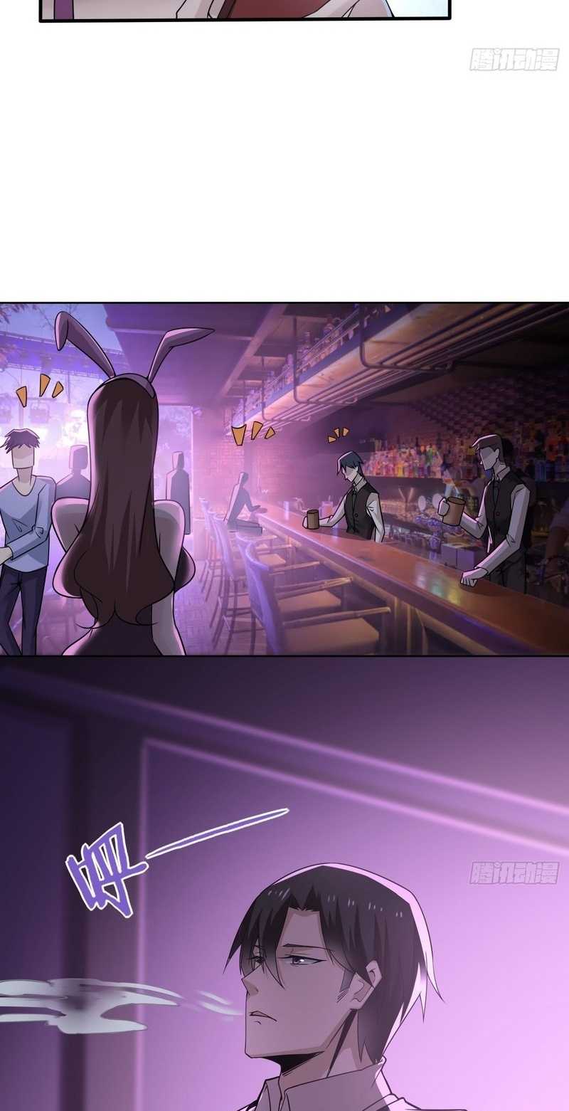Vanguard of Light Chapter 06 Gambar 33