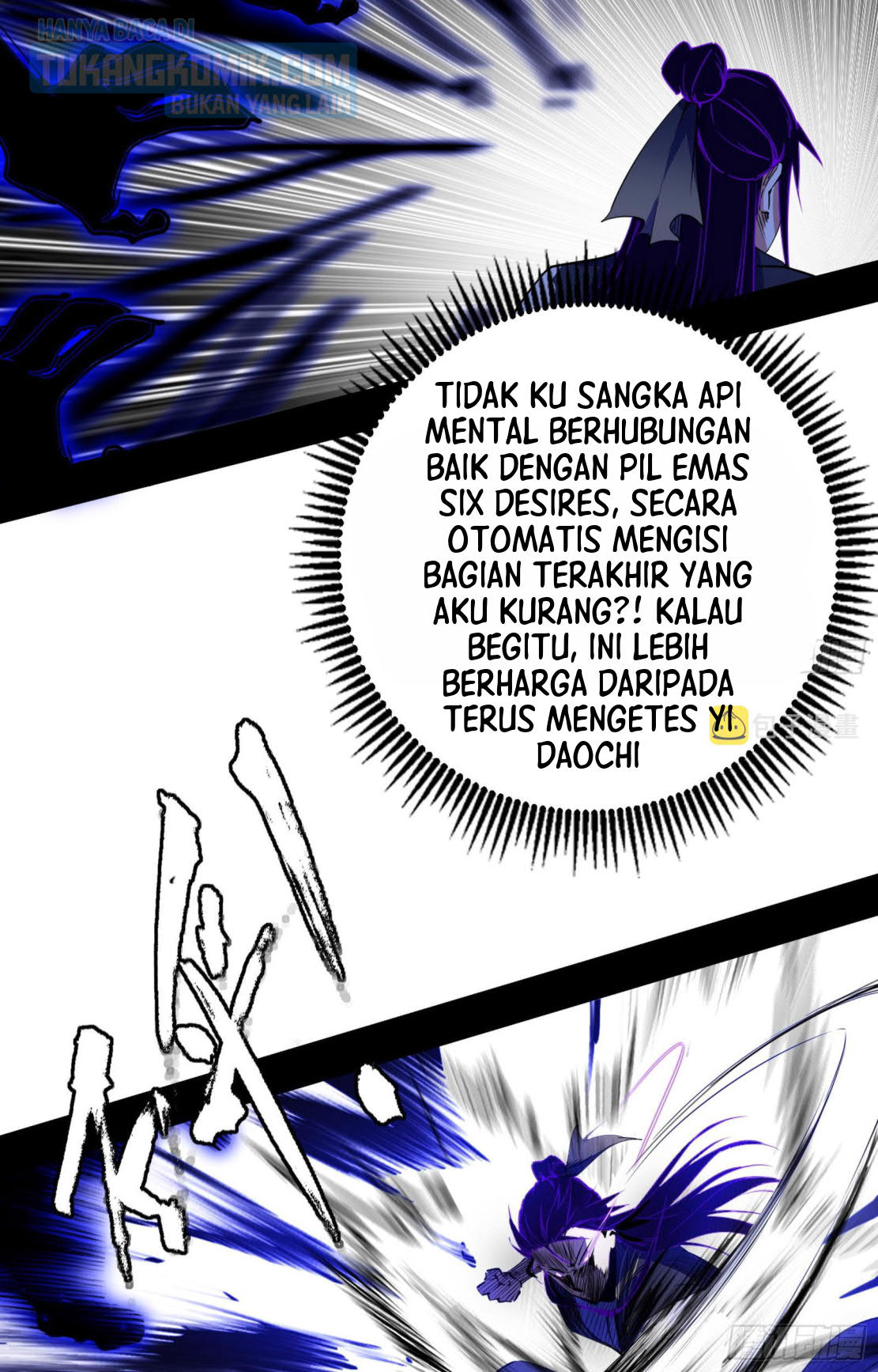 I’m An Evil God Chapter 292 Gambar 13