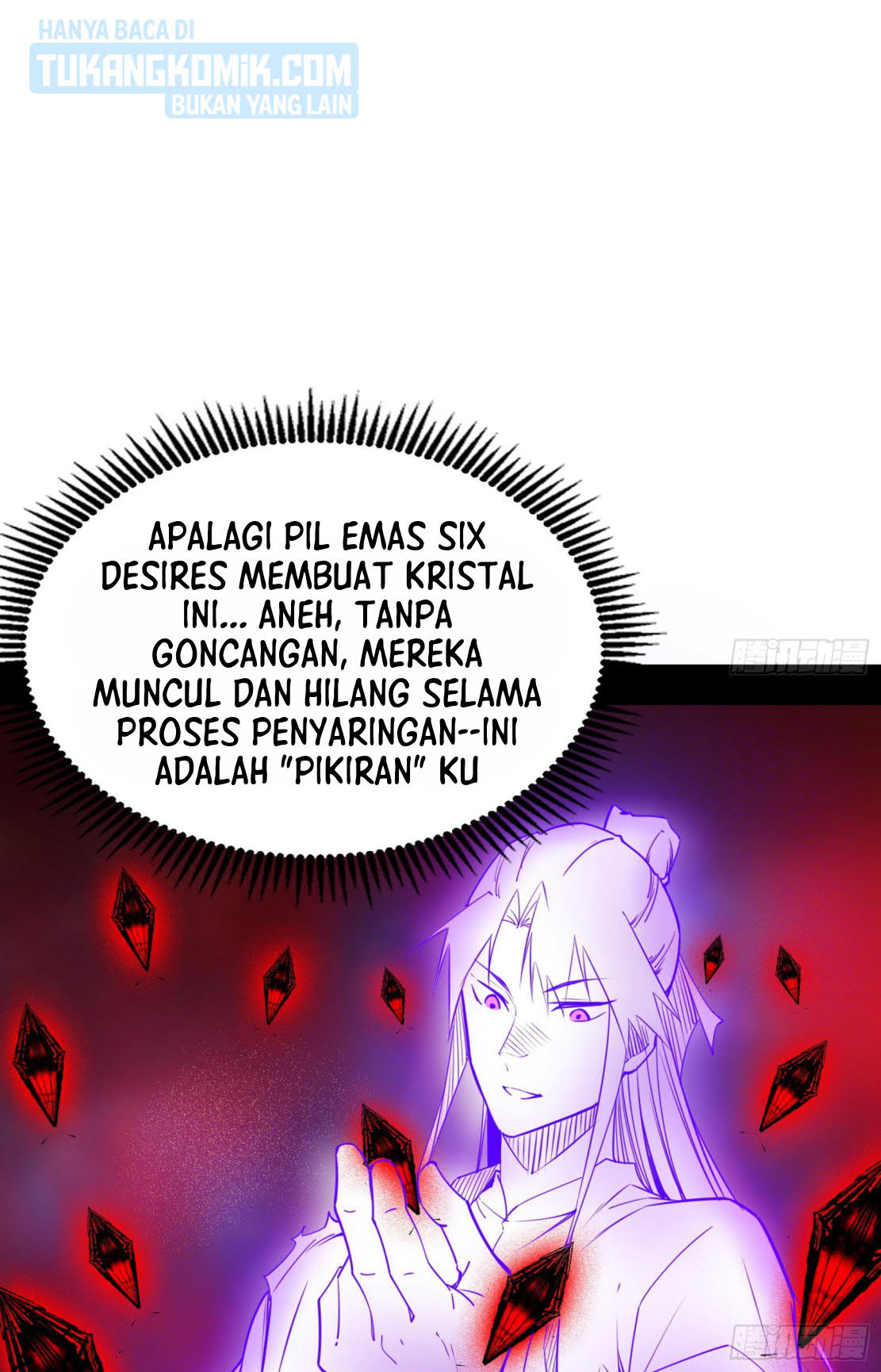 I’m An Evil God Chapter 292 Gambar 34