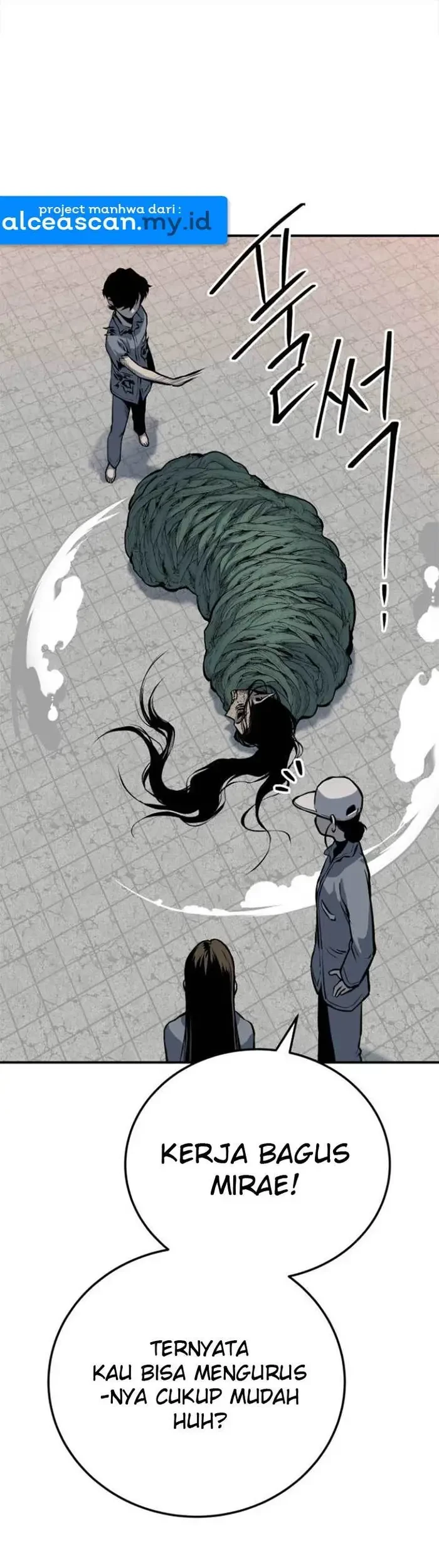 ZomGan Chapter 16 Gambar 50