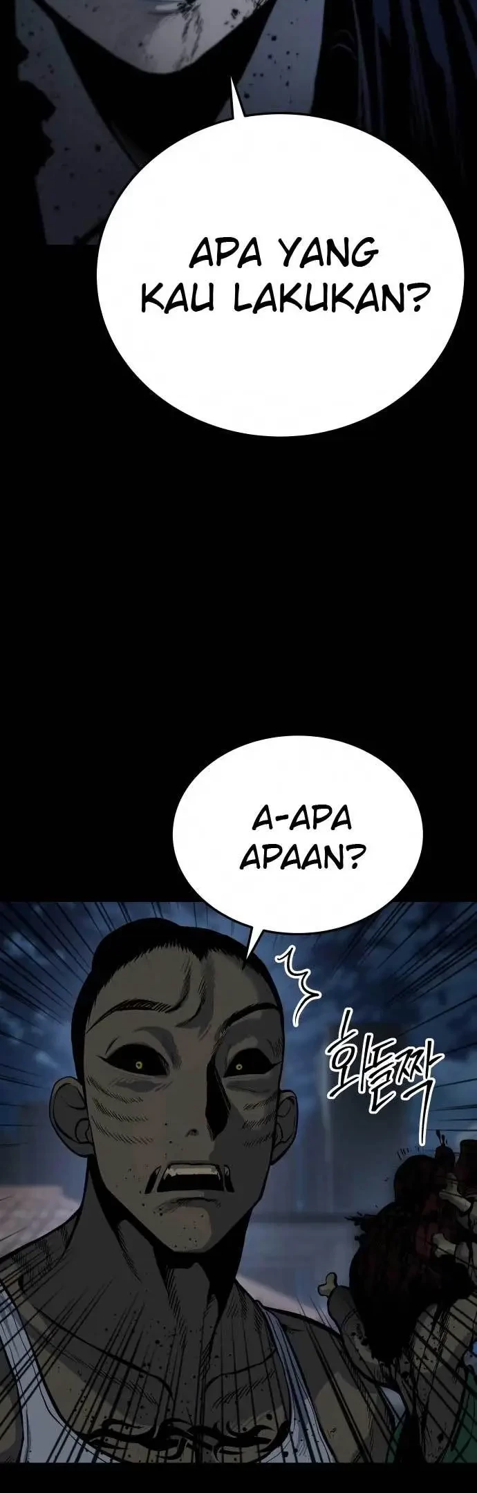 ZomGan Chapter 12 Gambar 27