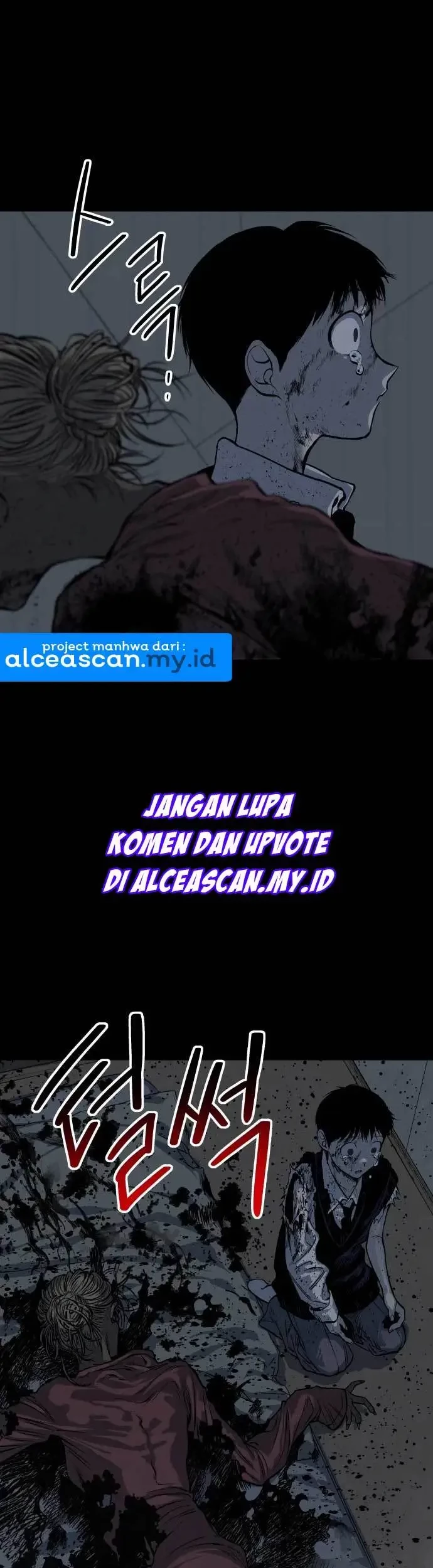 ZomGan Chapter 12 Gambar 4