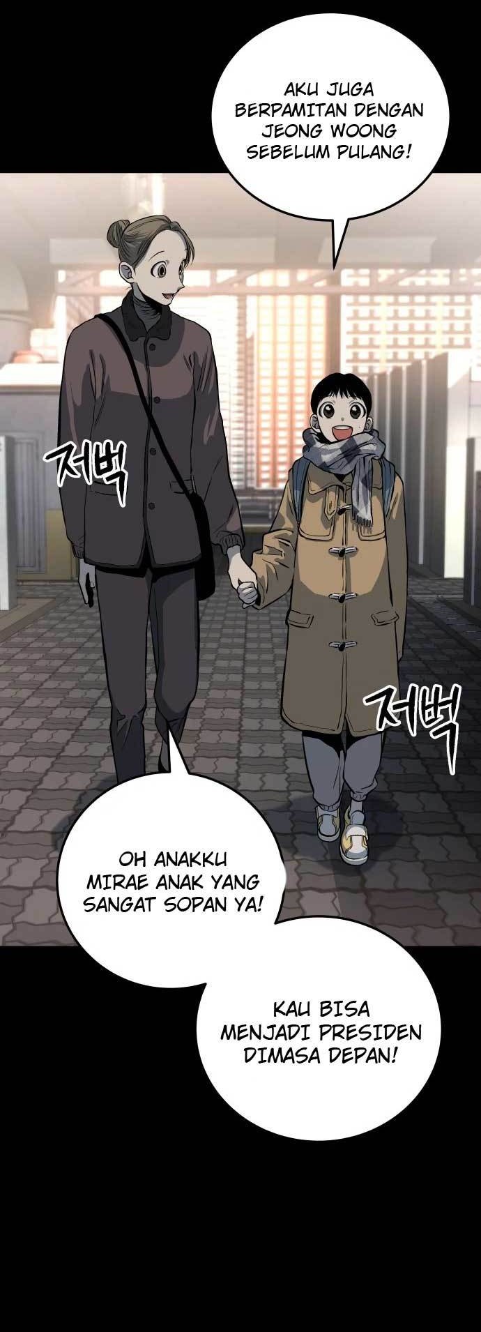 ZomGan Chapter 10 Gambar 43