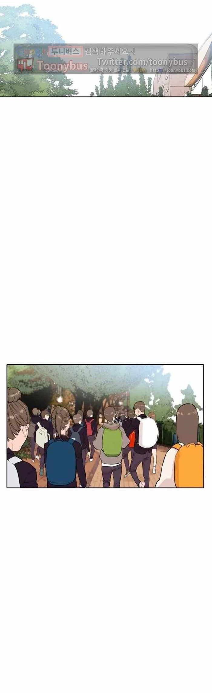 Find The Waves Chapter 9 Gambar 36