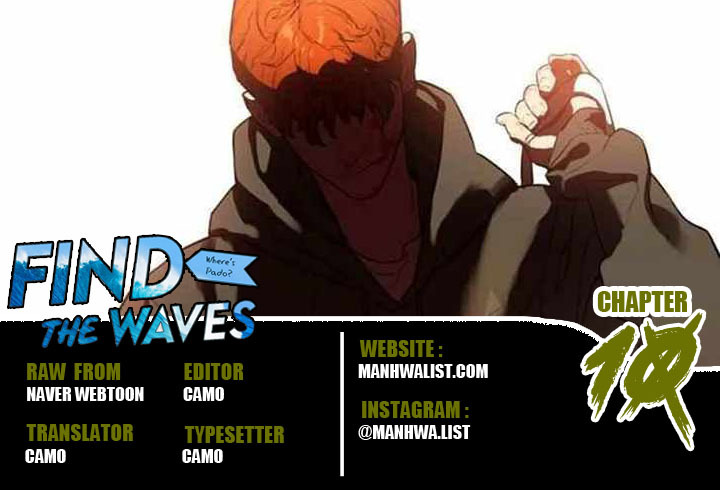 Baca Komik Find The Waves Chapter 10 Gambar 1