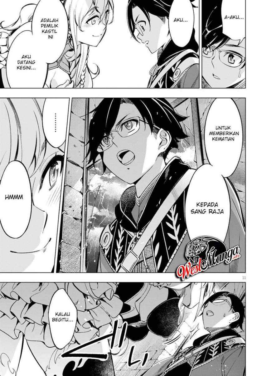 Honou No Majo-hime To Sekiwan No Tomo Chapter 01.1 Gambar 17