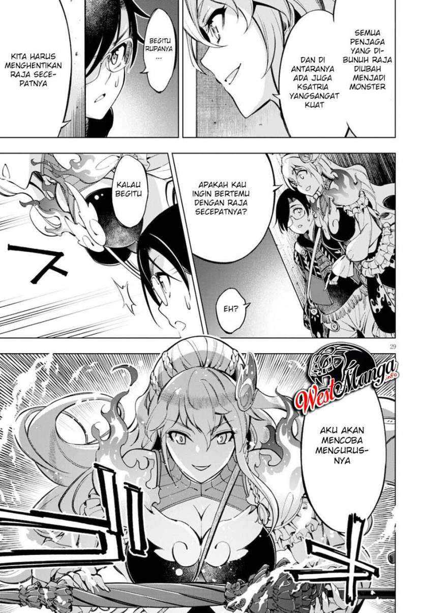Honou No Majo-hime To Sekiwan No Tomo Chapter 01.1 Gambar 35