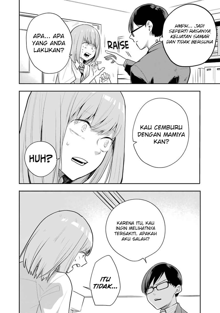 End Rollback Chapter 2.2 Gambar 24