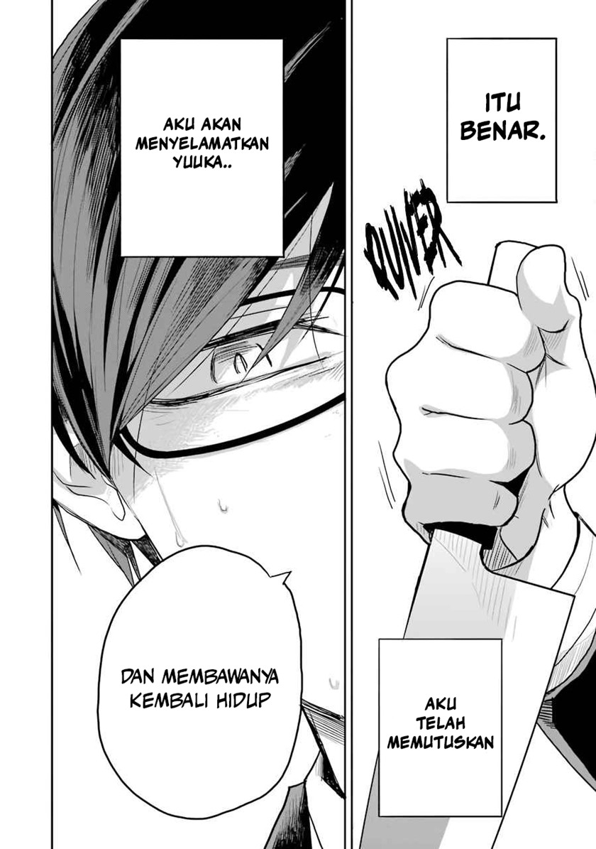 End Rollback Chapter 2.2 Gambar 34