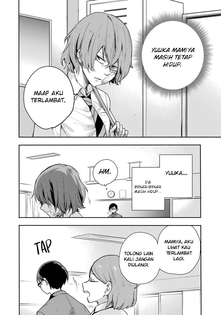 End Rollback Chapter 2.1 Gambar 11