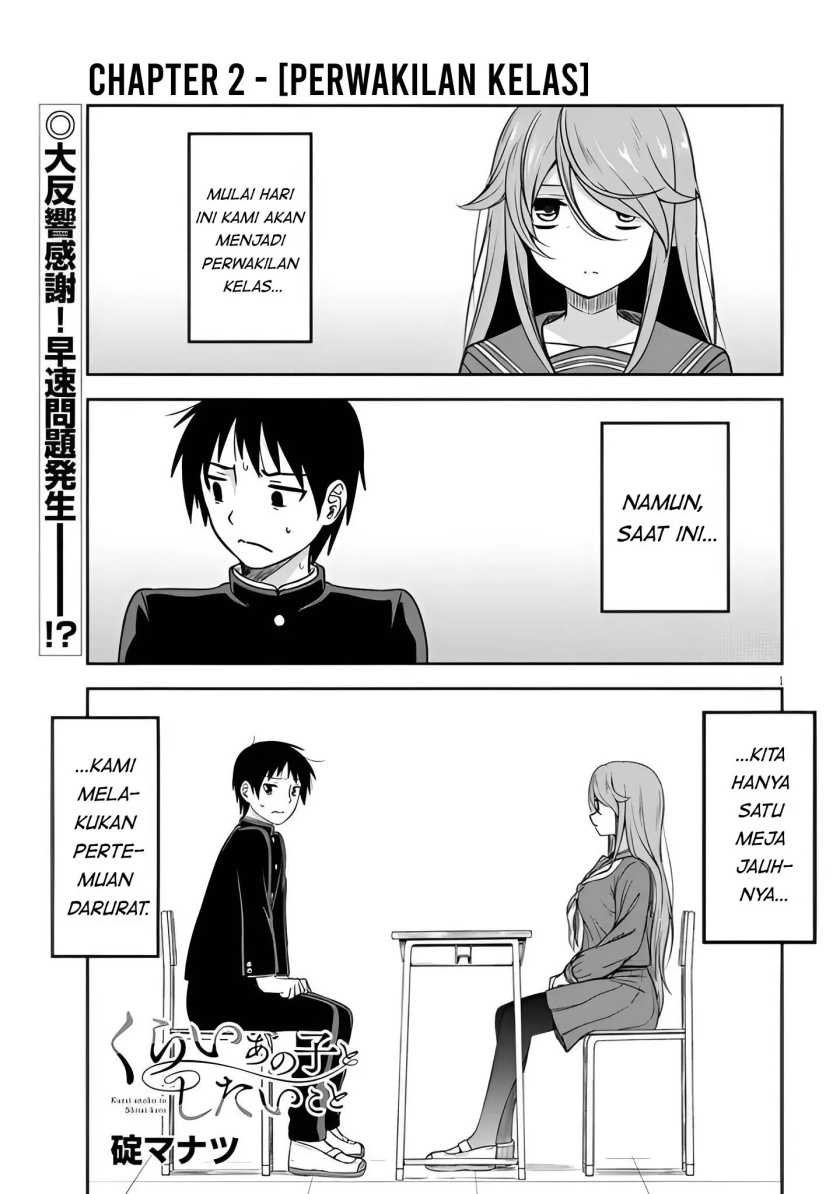 Baca Manga Kurai Anoko to Shitai koto Chapter 02 Gambar 2