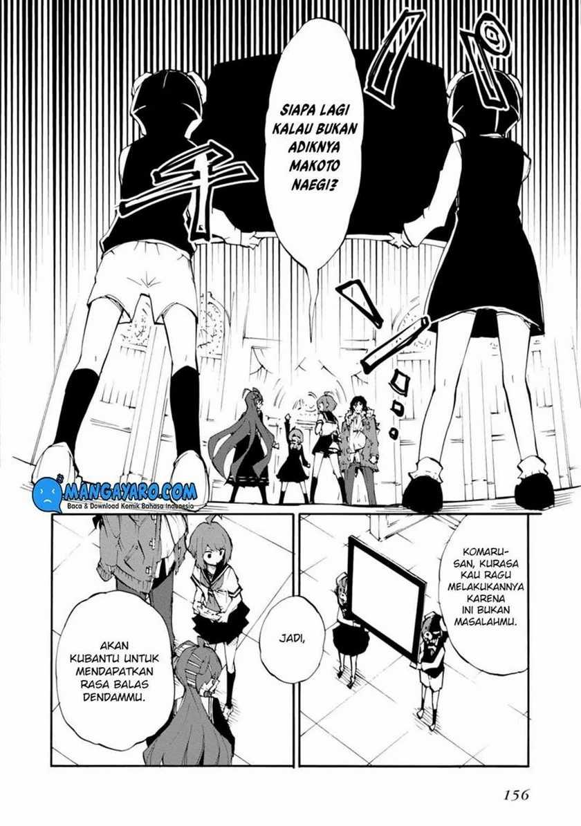 Zettai Zetsubou Shoujo – Danganronpa Another Episode – Genocider Mode Chapter 11 Gambar 5