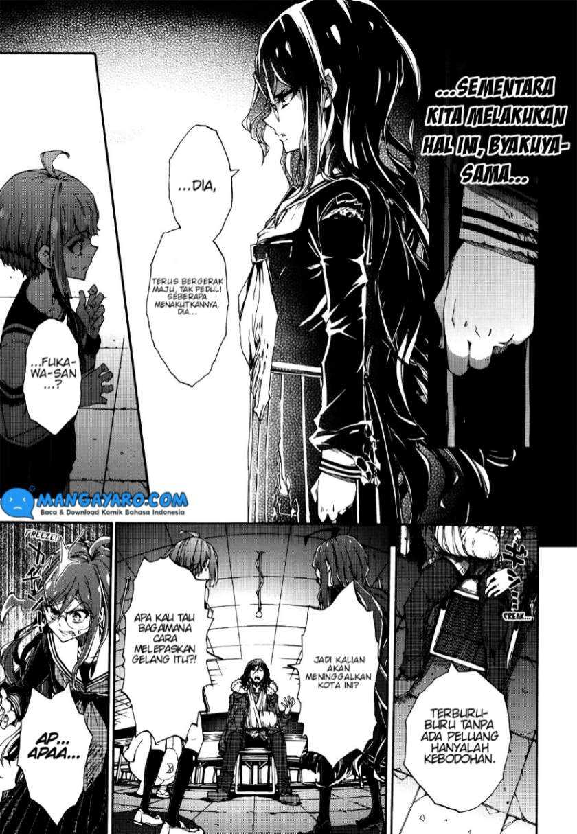 Zettai Zetsubou Shoujo – Danganronpa Another Episode – Genocider Mode Chapter 02 Gambar 27