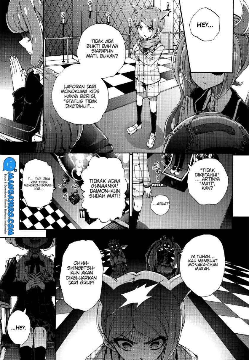Zettai Zetsubou Shoujo – Danganronpa Another Episode – Genocider Mode Chapter 02 Gambar 4