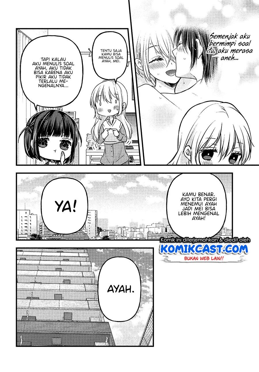 Uchi Wa Wakarete Kurashiteiru Chapter 6 Gambar 5
