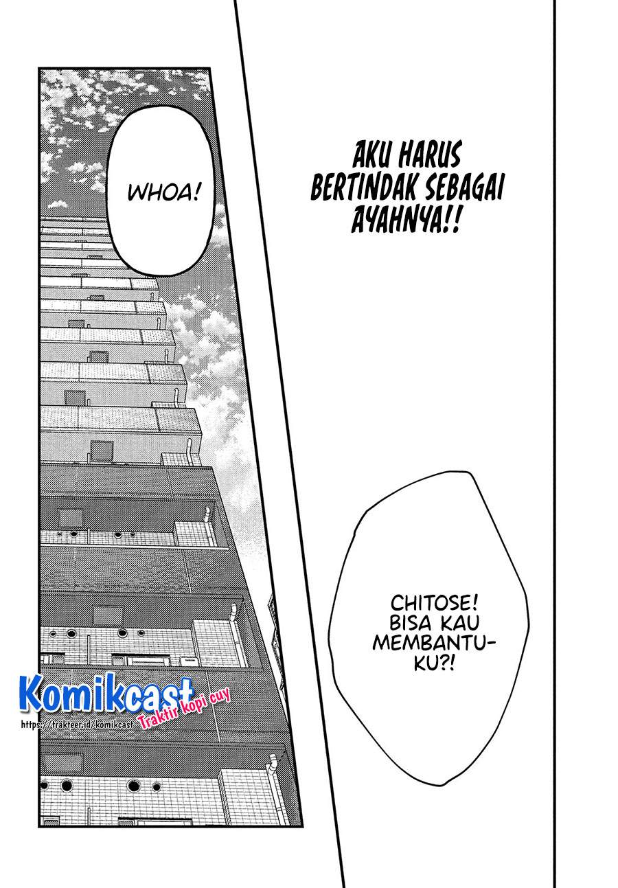 Uchi Wa Wakarete Kurashiteiru Chapter 3 Gambar 12