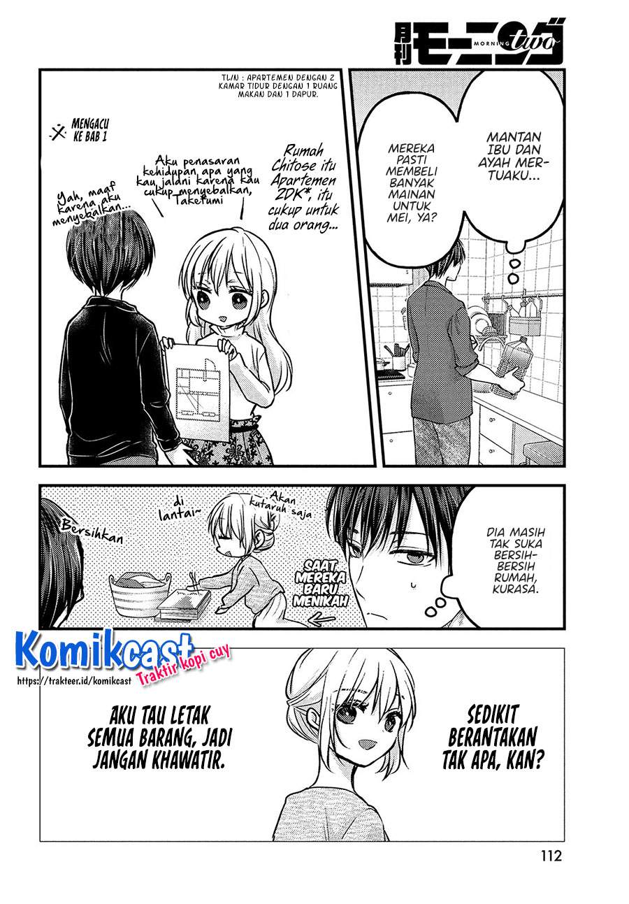 Uchi Wa Wakarete Kurashiteiru Chapter 3 Gambar 14