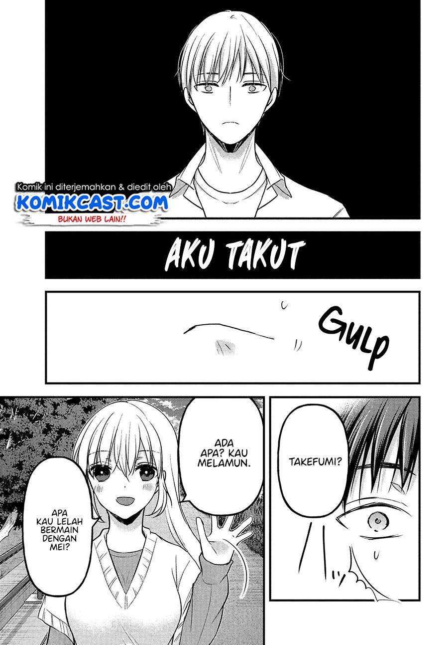 Uchi Wa Wakarete Kurashiteiru Chapter 3 Gambar 25