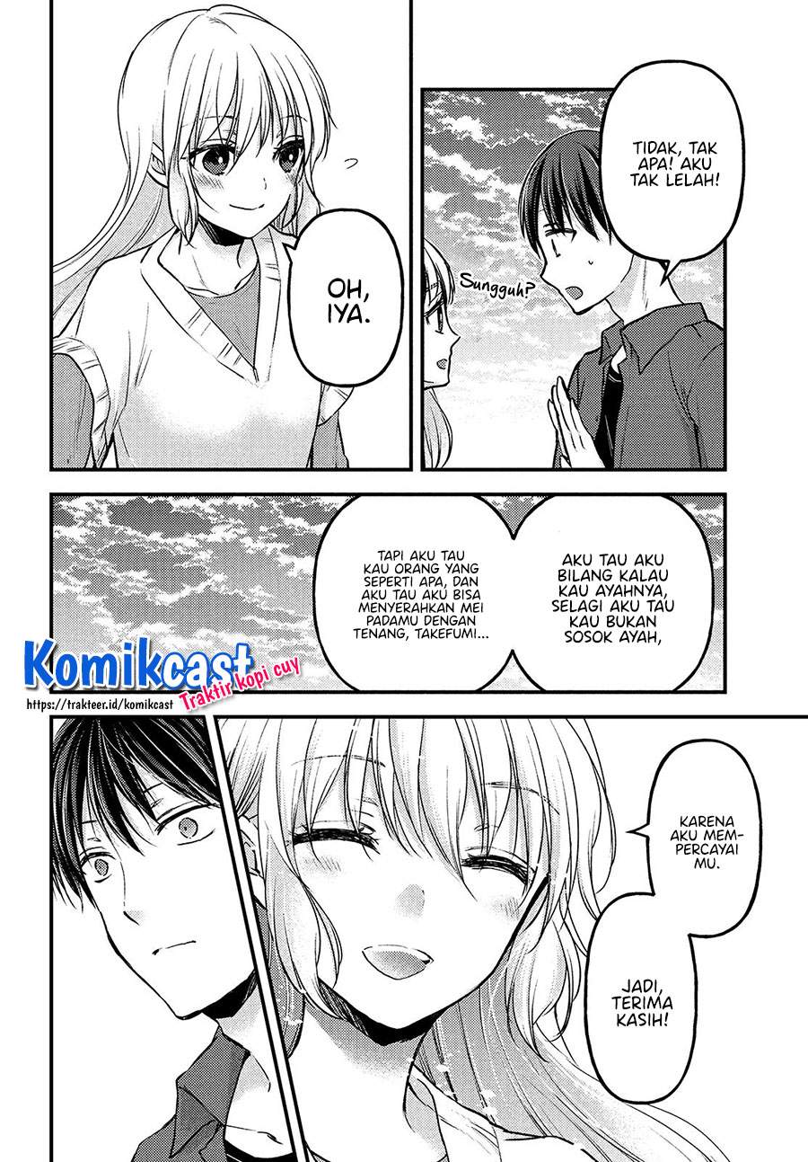Uchi Wa Wakarete Kurashiteiru Chapter 3 Gambar 26