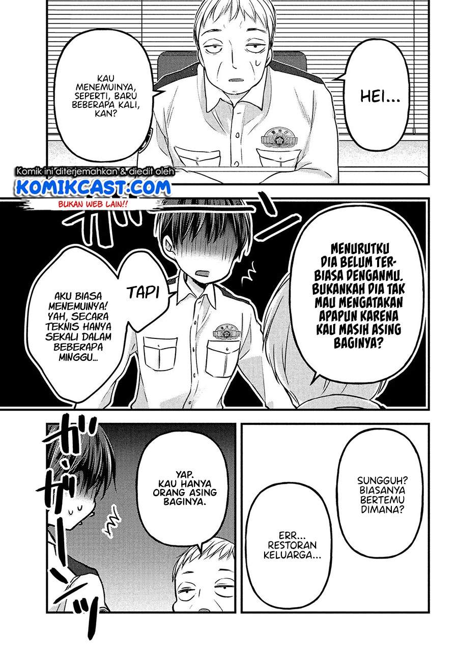 Uchi Wa Wakarete Kurashiteiru Chapter 3 Gambar 5