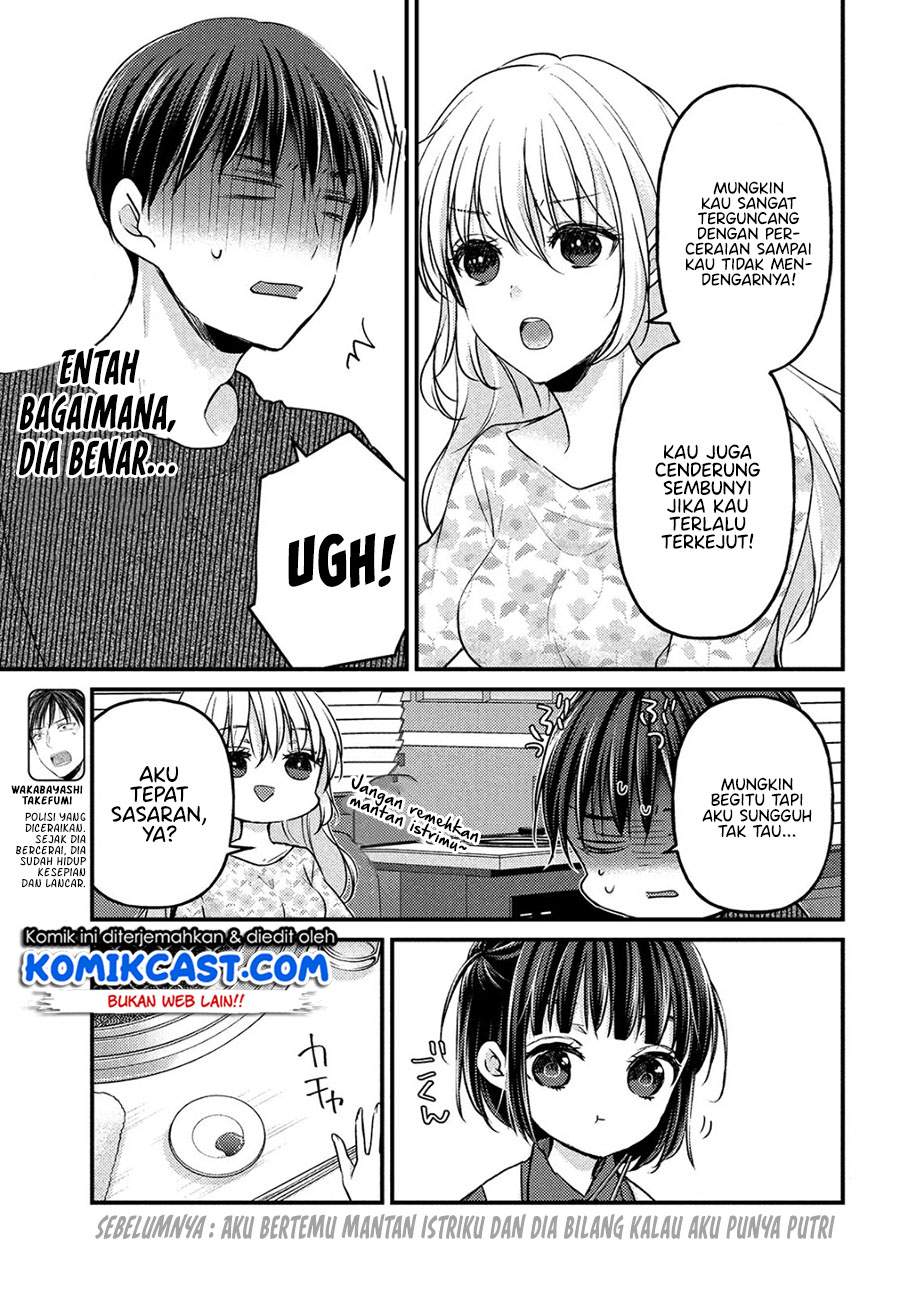 Uchi Wa Wakarete Kurashiteiru Chapter 2 Gambar 3