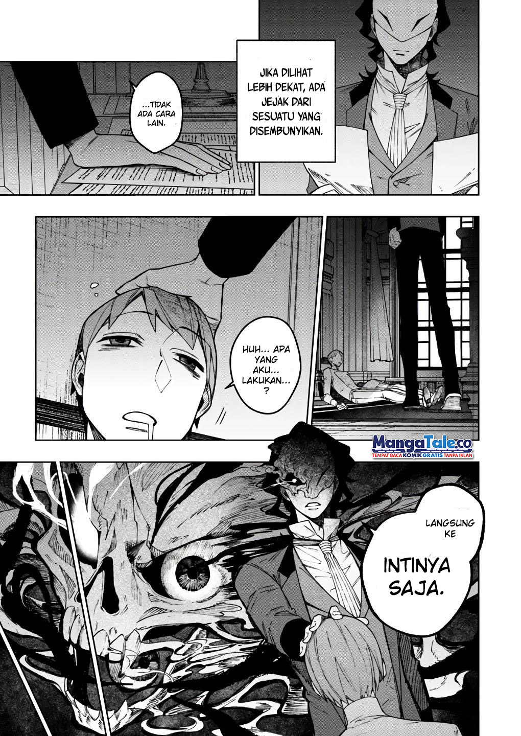Boku no Nakama wa Isekai Saikyou Undead Chapter 16 Gambar 14