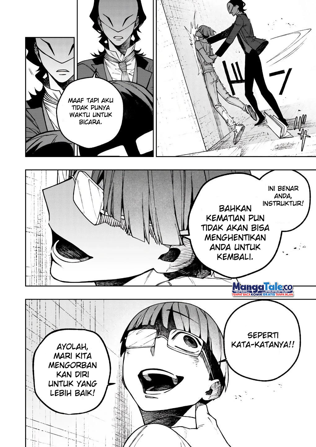 Boku no Nakama wa Isekai Saikyou Undead Chapter 16 Gambar 23