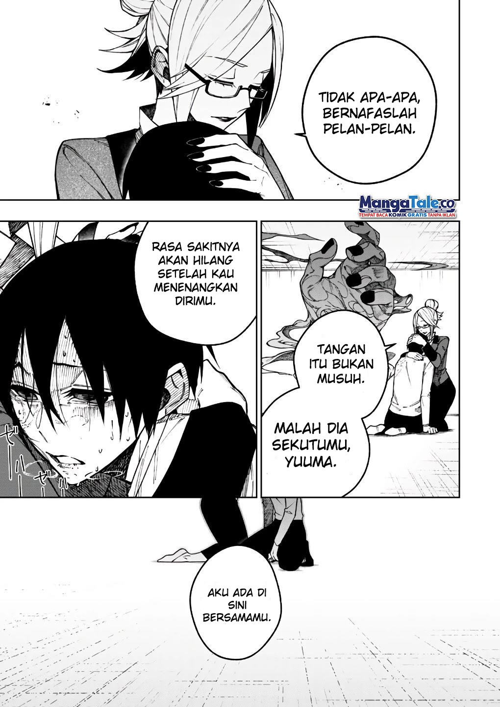 Boku no Nakama wa Isekai Saikyou Undead Chapter 16 Gambar 8