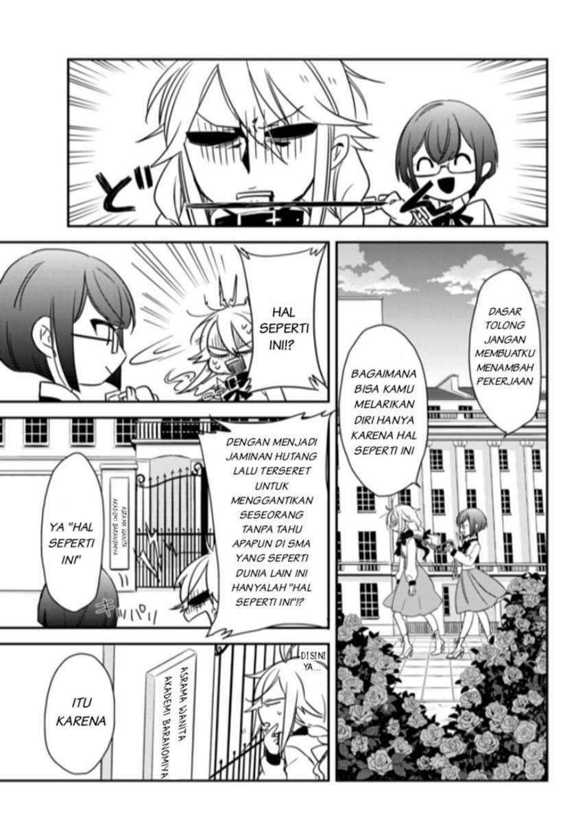 Opapagoto Chapter 01 Gambar 36