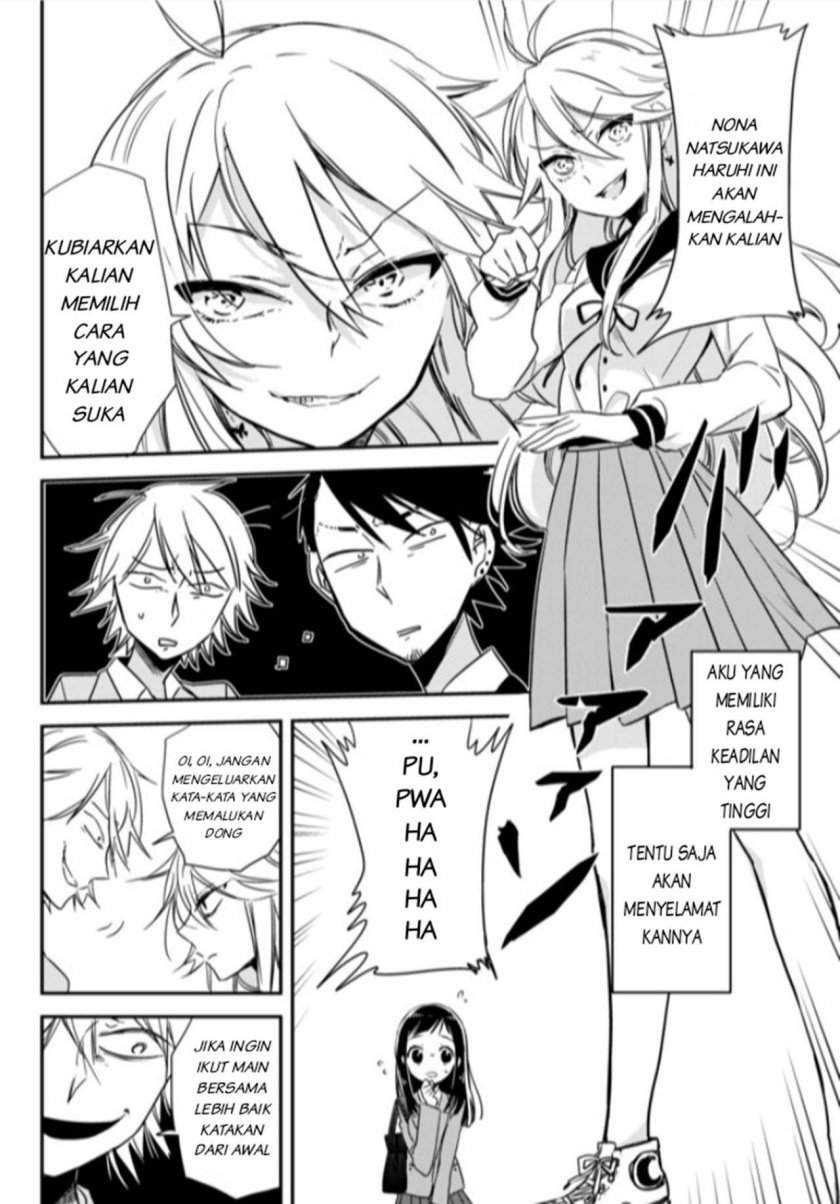 Opapagoto Chapter 01 Gambar 9
