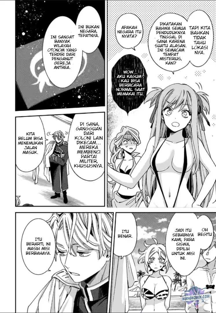 Kinsou no Vermeil – Gakeppuchi Majutshi wa Saikyou no Yakusai to Mahou Sekai o Tsukisusumu Chapter 18 Gambar 31